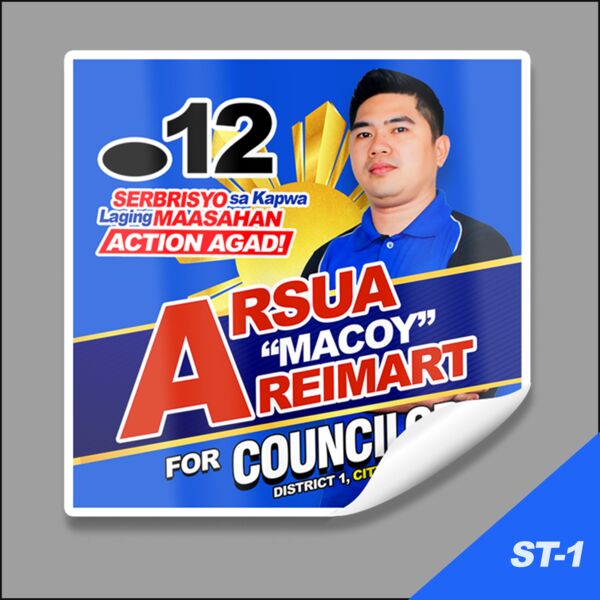 Square Campaign Sticker Thumbnail